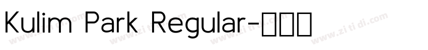 Kulim Park Regular字体转换